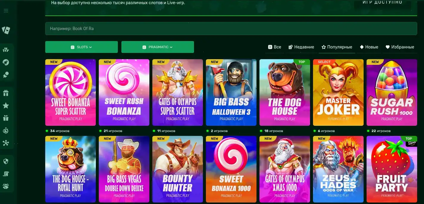 Интерфейс казино Спинбеттер на большом экране